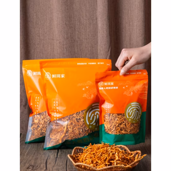 高品質ナチュラルゼロ